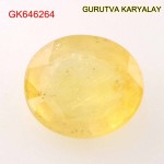 Yellow Sapphire – 2.58 Carats (Ratti-2.85) Pukhraj